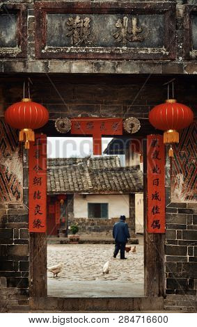 FUJIAN, CHINA â MARCH 2, 2018: Traditional rural buildings of Hakka in Fujian province, China.
