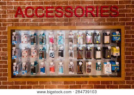 Inside Interior Of A Virgin Mobile  Store