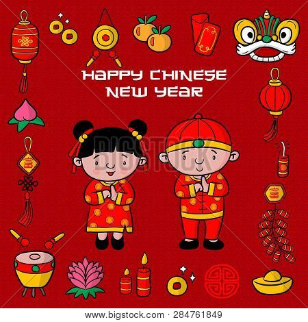 Greeting Card Chinese New Year With Cartoon Vector, Illustration, Poster Or Banner Design, Chinese F