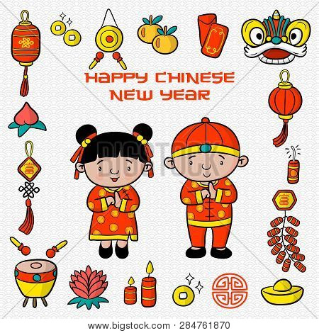 Greeting Card Chinese New Year With Cartoon Vector, Illustration, Poster Or Banner Design, Chinese F