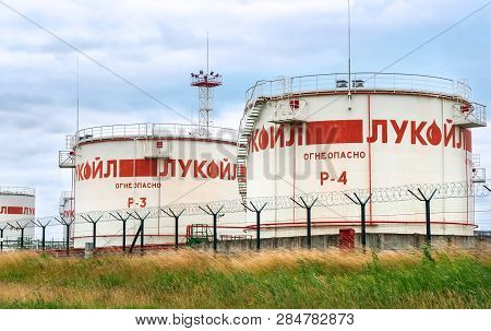 Kaliningrad region, Russia,  July 1, 2018. Lukoil refinery. Oil refinery units. Complex oil terminal of Lukoil LLC.