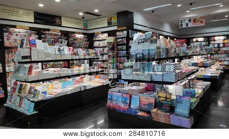 Bali, Indonesia- 14 Feb, 2019: Book Store Retail Outlet In Ngurah Rai Airport In Bali. It Is The Mai