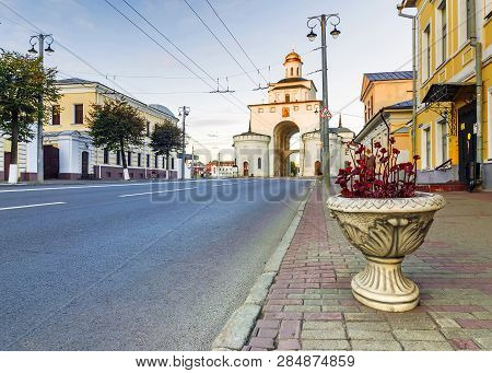 The Golden Gate In Vladimir. Gold Ring Of Russia