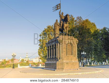 Monument To Prince Vladimir And St. Fedor In Vladimir. The Inscription In Russian: To The Prince Of 