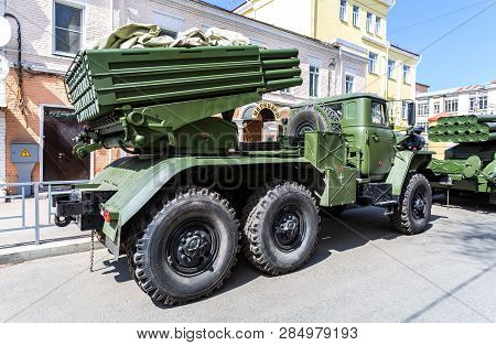 Samara, Russia - May 5, 2018: Bm-21 