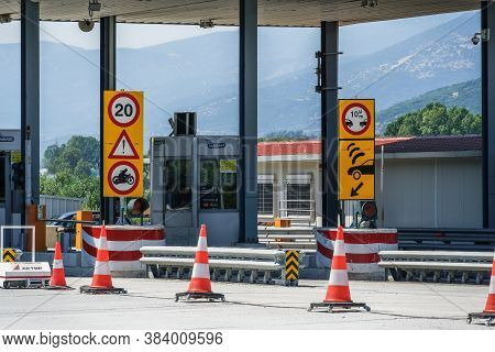 Moustheni, Greece - September 01 2020: Highway Toll Stations With Fee Collecting Booths. Greek Roadw