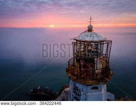 Above. Rudny Lighthouse At Cape Briner In The Village Of Smychka (rudnaya Pristan), Primorsky Territ