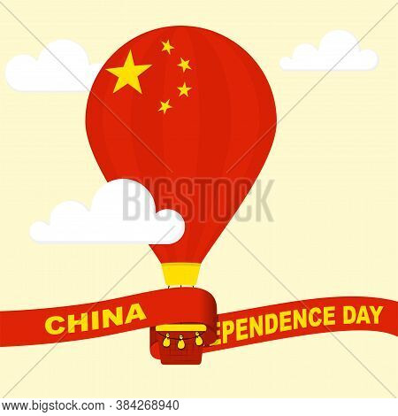 China Independence Day Design With China Flag On Air Balloon Vector Illustration