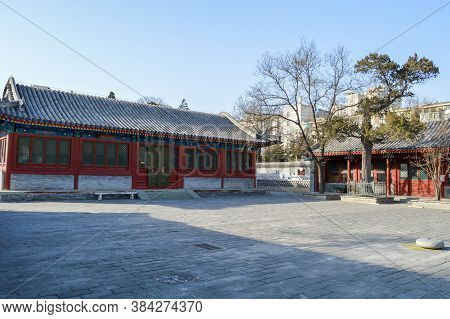 Niujie Mosque Built In 996 Is The Oldest Mosque In Beijing, China
