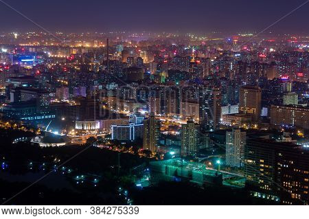 Panoramic Night View Of Beijing Cityscape, View From Central Television Tower