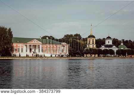 Russia, Moscow, September 2020: Count Sheremetyevo's Palace-estate In Kuskovo. View Of The Main Buil
