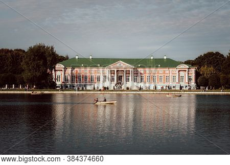 Russia, Moscow, September 2020: Count Sheremetyevo's Palace-estate In Kuskovo. View Of The Main Buil