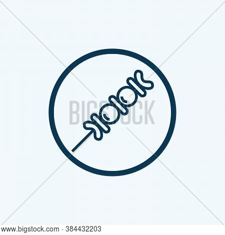 Brochette Icon Isolated On White Background. Brochette Icon Simple Sign. Brochette Icon Trendy And M