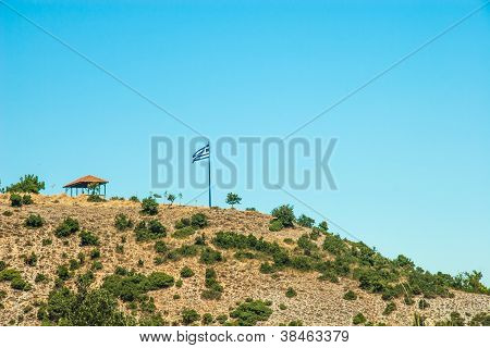 Mountain view - Parque Nacional Olympus