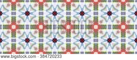Boho Watercolor Pattern. Repeat Tie Dye Ornament. Ikat Turkish Print. Abstract Shibori Design. Green