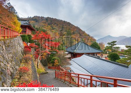 Nikko, Japan viewed in the autumn from Chuzen-ji Temple complex.