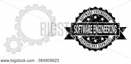 Software Engineering Unclean Seal Imitation And Vector Gear Transmission Mesh Model. Black Stamp Sea