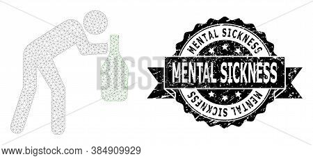 Mental Sickness Unclean Seal Imitation And Vector Drunky Man Mesh Model. Black Stamp Seal Contains M