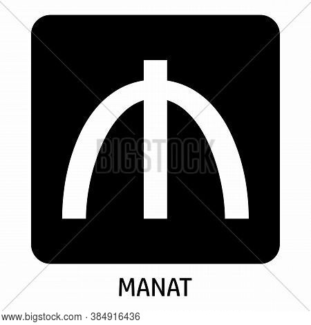 Manat Currency Icon In A Dark Box