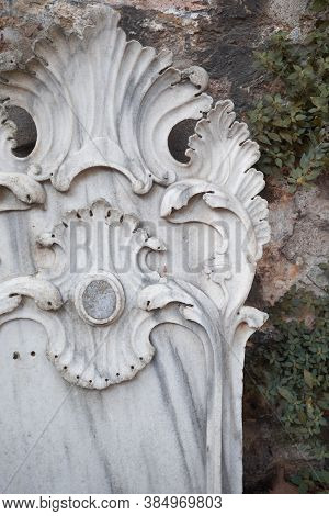 Ablution Before Prayer, In Istanbul, Turkey, A Beautiful Marble Fountain For Ablutions