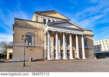 Darmstadt, Germany - March 2020: Reconstructed Neoclassicis Style Modern Building Of Department Of H