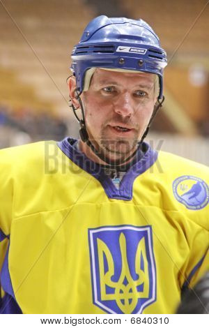 Yuriy Gunko der ukraine