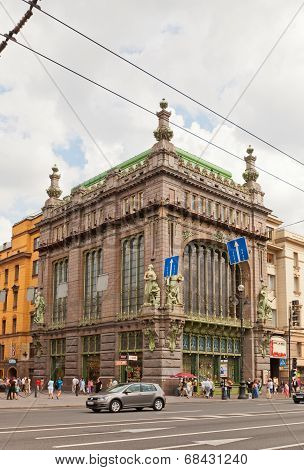 Elisseeff Emporium (1903) In Saint Petersburg, Russia