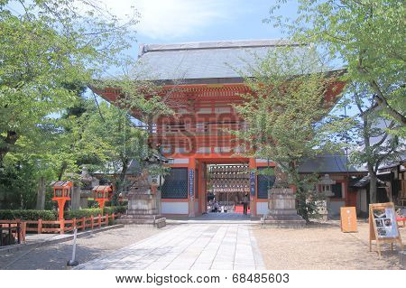 Yasaka Shrine Kyoto Japan