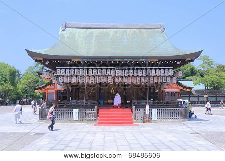 Yasaka Shrine Kyoto Japan