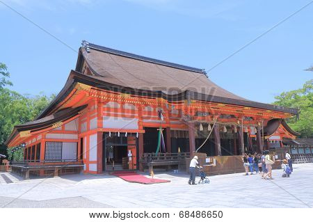 Yasaka Shrine Kyoto Japan