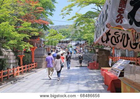 Japanese Summer festival Kyoto Japan