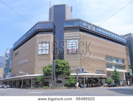 Kyoto Marui department store in Kyoto Japan