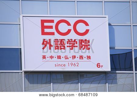 ECC language school Japan