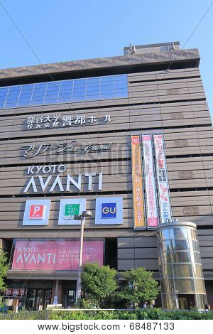 Kyoto Avanti shopping mall Japan