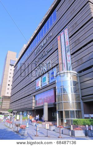 Kyoto Avanti shopping mall Japan