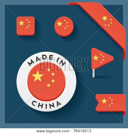 China Made Symbol Collection