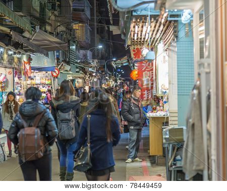 Night Market In Taipei
