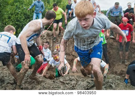 Dirty cross-country race. Tyumen. Russia