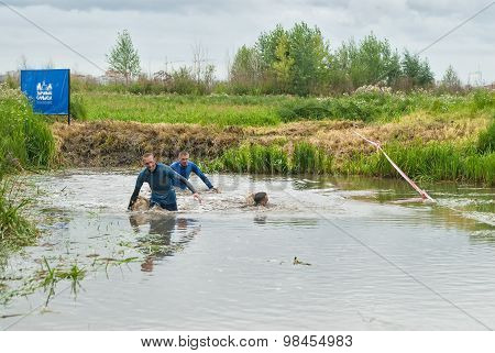 Cross-country race in water. Tyumen. Russia
