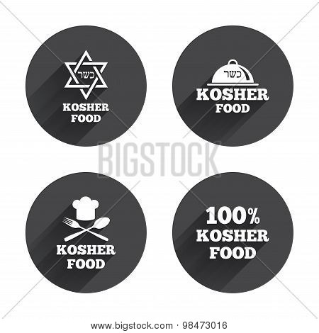 Kosher food product icons. Natural meal symbol.