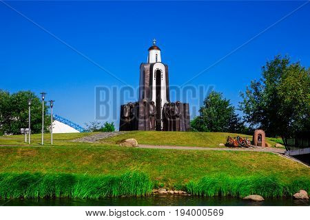 Belarus Minsk July 1 2017: memorial complex 