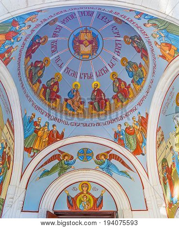 The Cupola Of Kashveti Church