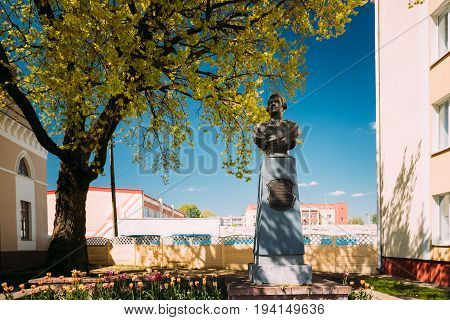 Chachersk, Belarus - May 14, 2017: Chachersk Belarus. Monument To Count Zakhar Chernyshov Or Tchernyshov 1722-1784 Best Known For The 1760 Raid On Berlin Rose To Become Minister Of War To The Empress Catherine The Great Of Russia