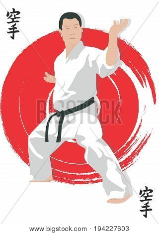 Hieroglyph of karate and men demonstrating karate.