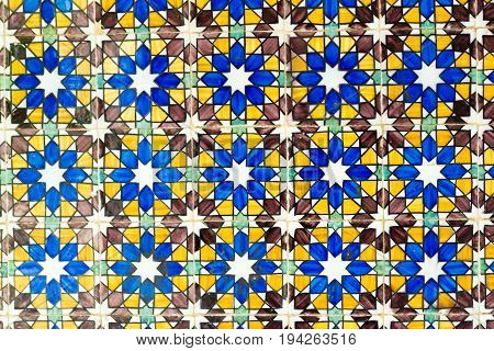 Azulejos At The Fountain Of The Small Birds In Sintra Park (portugal)