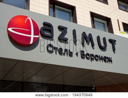 Voronezh, Russia - May 01, 2017: A sign of the Azimut hotel in Voronezh