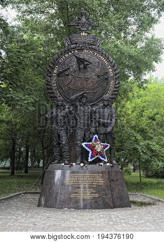 MOSCOW, RUSSIA - JUNE 24, 2017: Monument to the 100th anniversary of the long-range aviation of Russia in the square of the Maiden Field