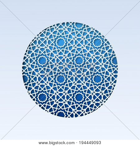 Sphere Decorated With Seamless Pattern Abstract Patchwork With Geometric OrnamentVector Illustration