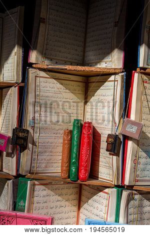 Islamic Holy Book Quran