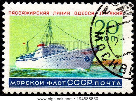 UKRAINE - CIRCA 2017: A postage stamp printed in USSR shows Soviet Liners Ship and Inscription Soviet Navy Passage line Odessa - Latakia from the series Ships circa 1959